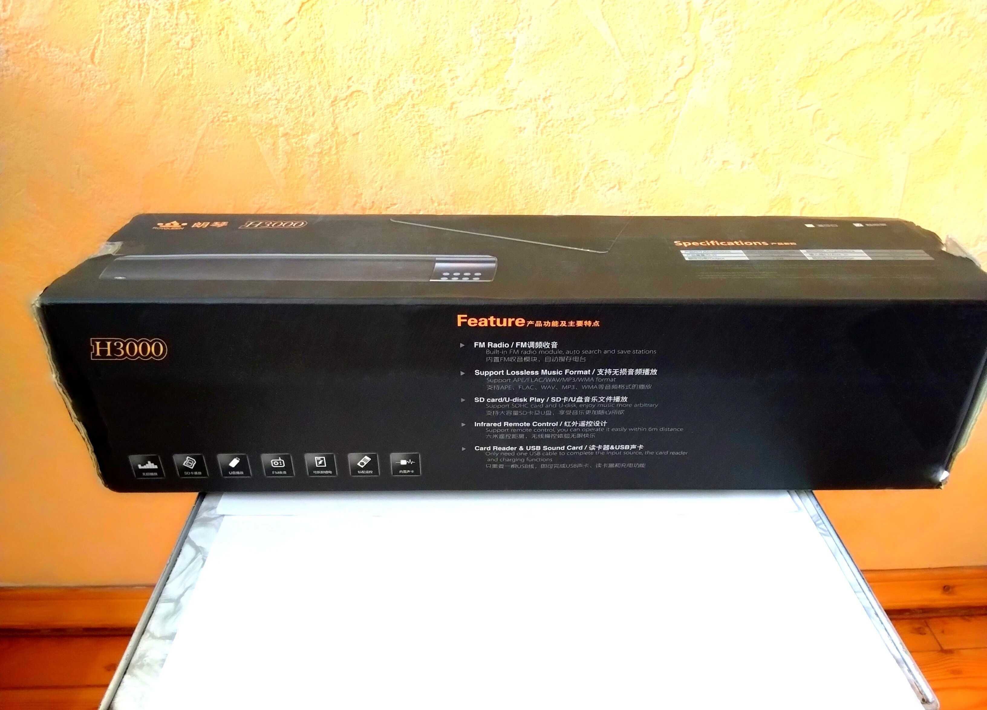 Колонка саундбар RoyQueen H3000 aux cdcard bluetooth