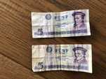 5 marek NRD (DDR) - 2 szt. z 1975r. Seria NJ i SG