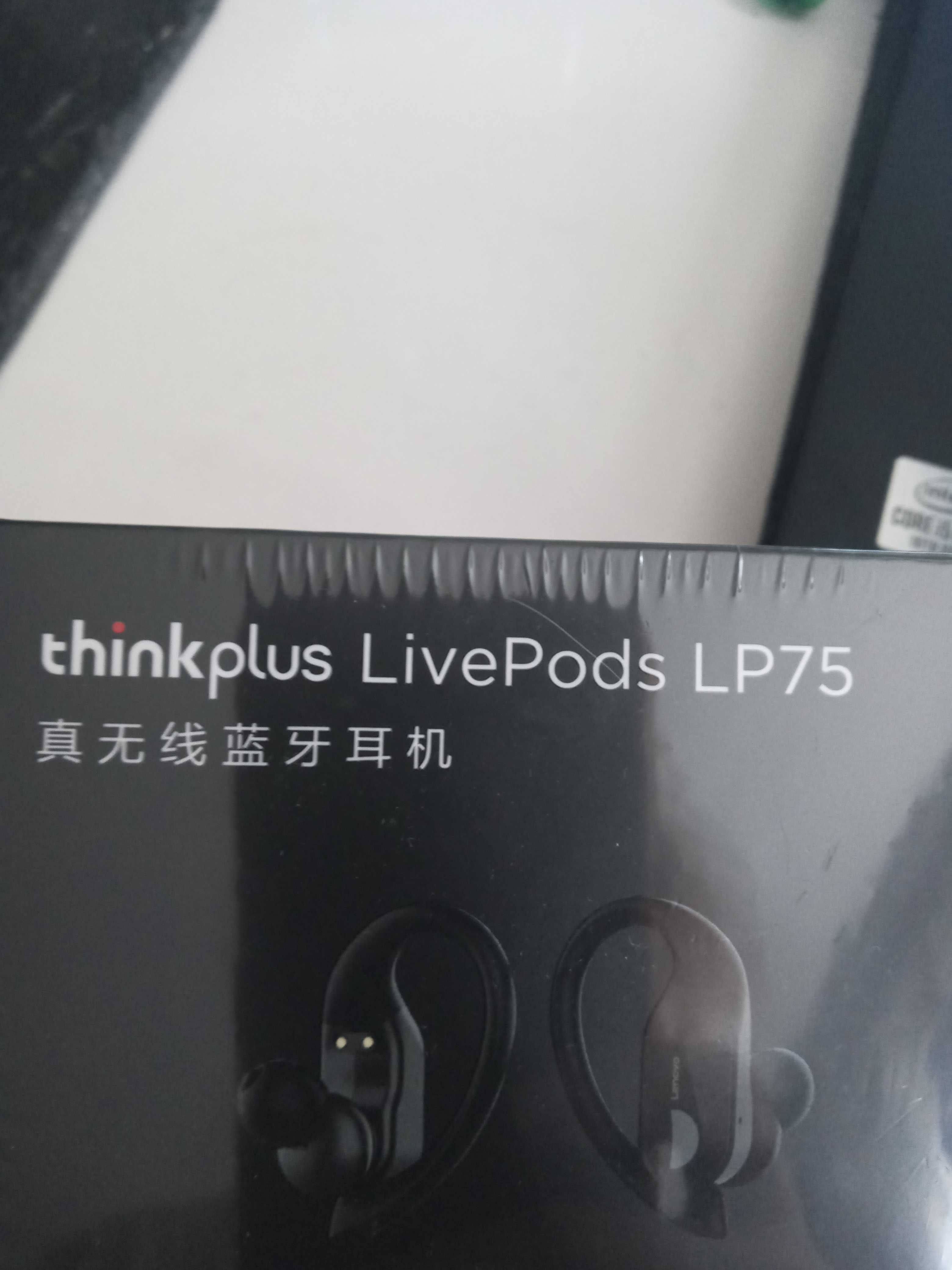 Słuchawki Lenovo LivePods LP75