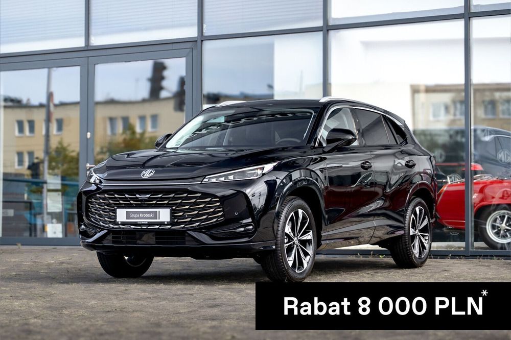MG HS MG HS 1.5T AT Exclusive Pebble Black