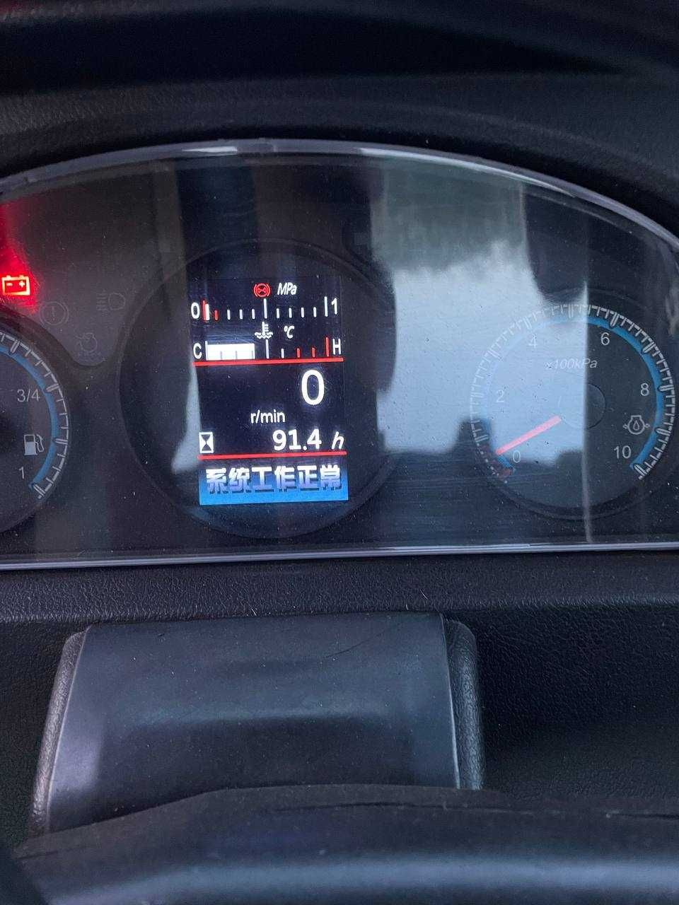 Трактор КАТА KE354 з кондиціонером