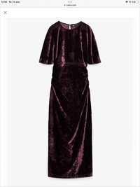 Сукня, платье Zara 32/xxs