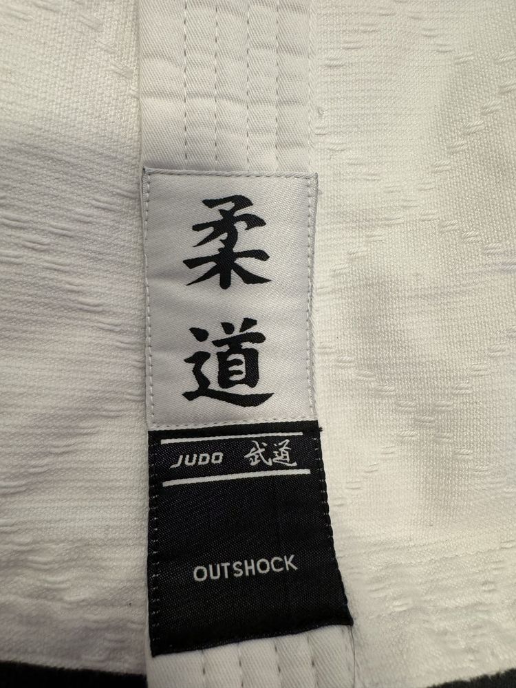 Kimono de judo novo