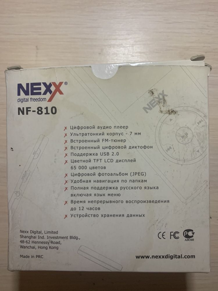 MP3 плеер NEXX nf-810