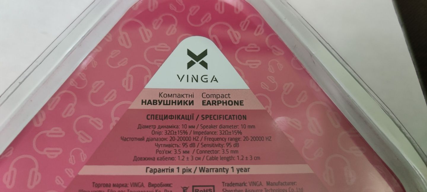 Наушники компактные Vinga