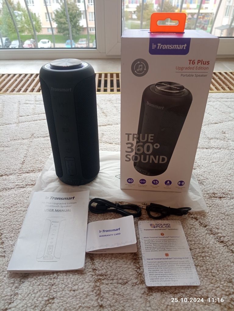 Tronsmart T6 Upgraded Edition