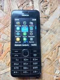 Nokia 301 Dual sim