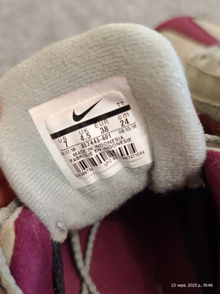 Кросівки Nike running 7,5. 38,5 розмір, air max 38 розмір, 24,5 см