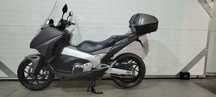Honda NC Honda NC 750 Integra DCT ABS Automat RATY !poz kat 142