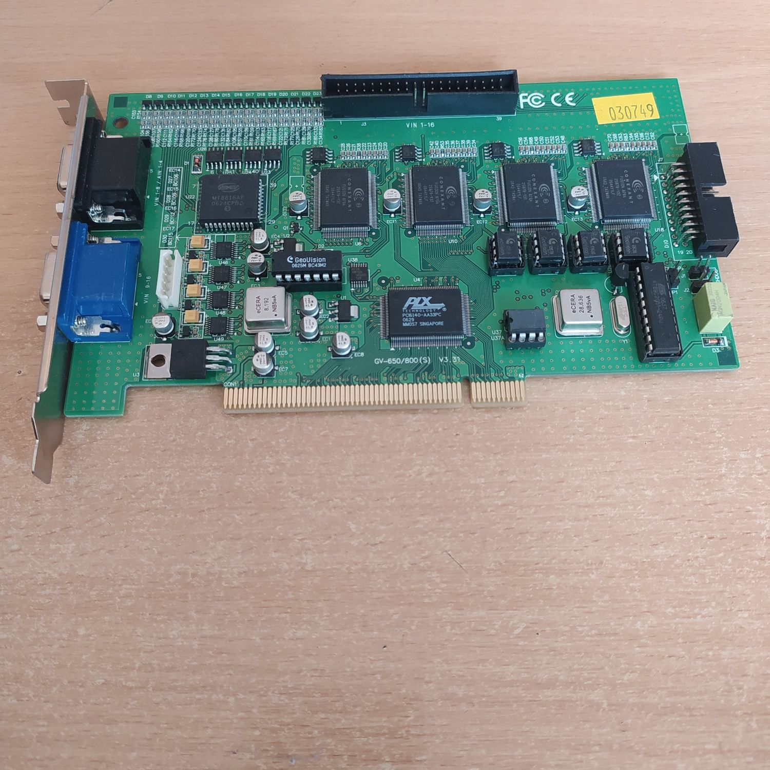 Видеорегистратор GeoVision GV - 650/800 (S) V3.31