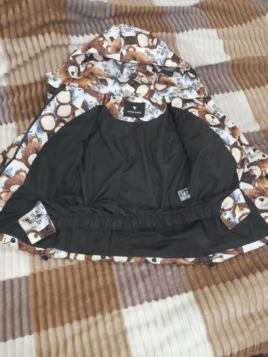 Куртка зимняя для мальчика