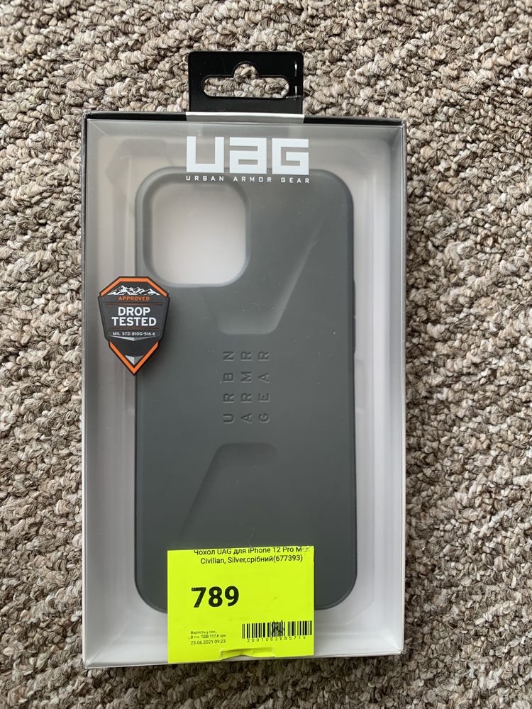 Чохол накладка UAG  iphone 12 pro max бампер