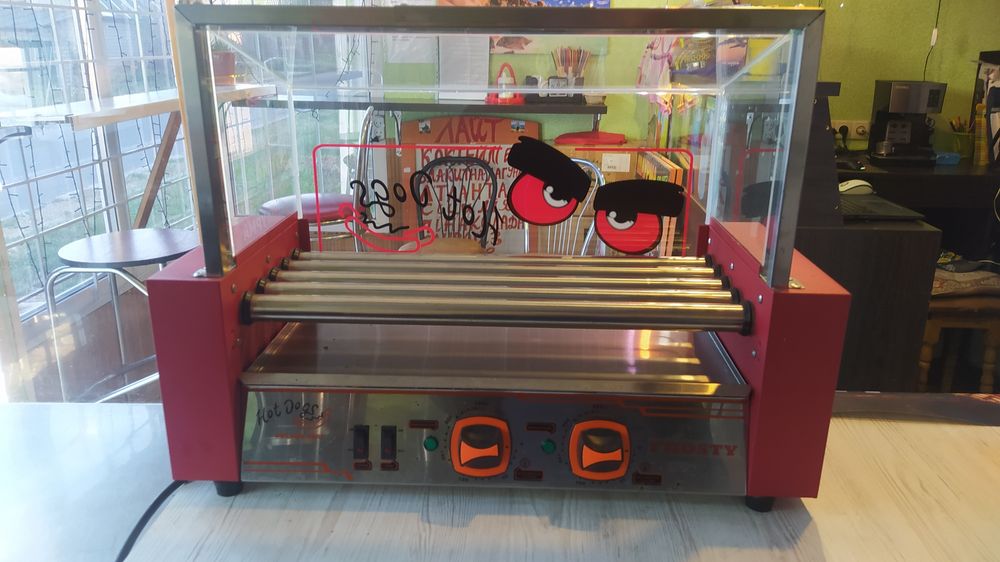 Роликовий гриль для хот догів