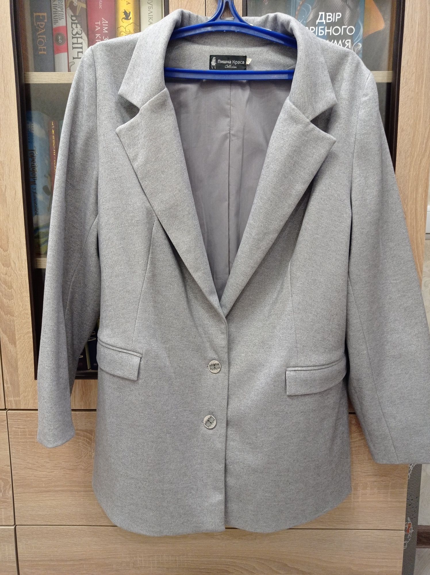 Пальто, куртка, піджак 50-58 розмір