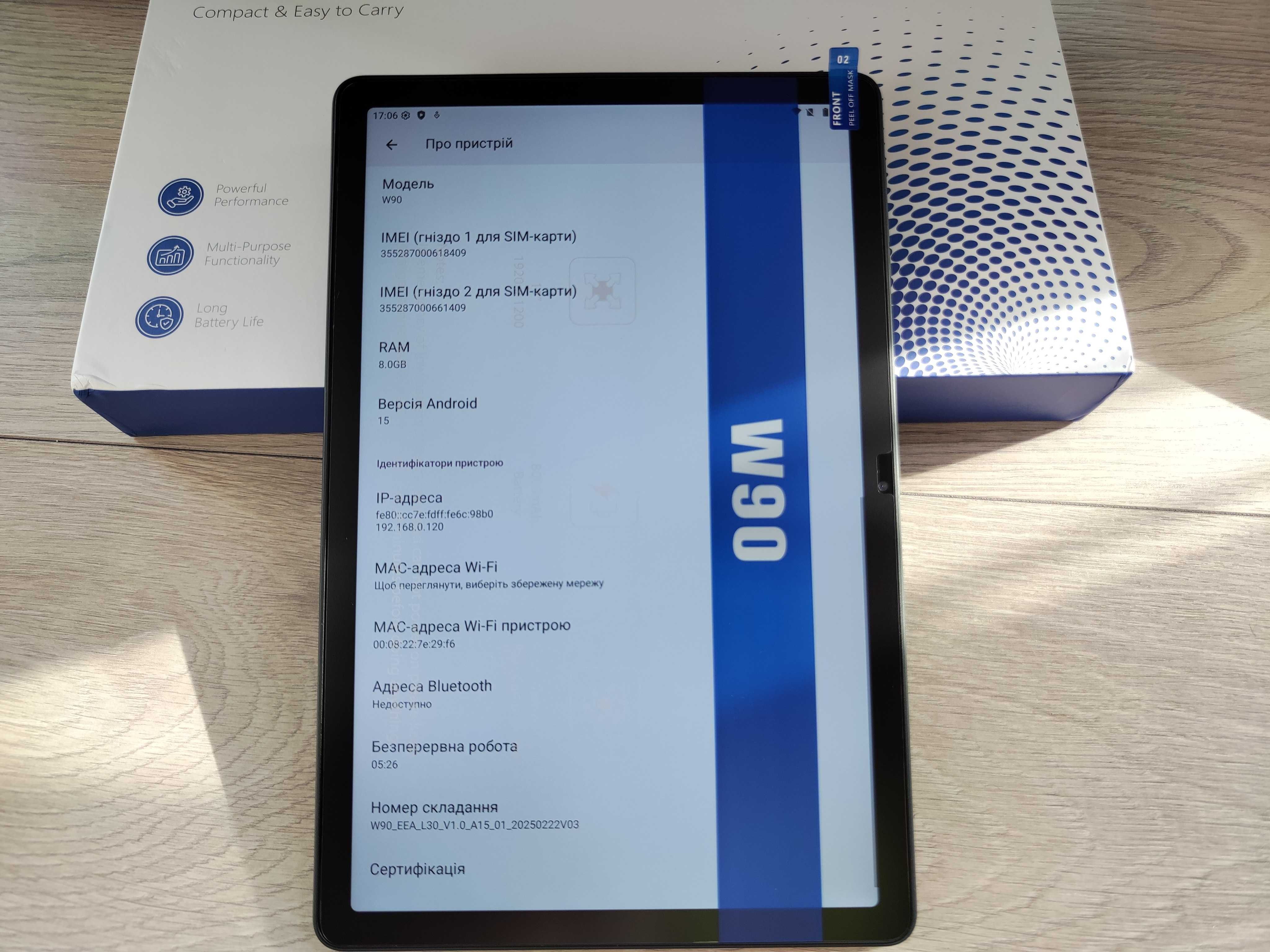 Планшет Tabwee W90 8/256GB 11" 1920x1200 Android 15 нові
