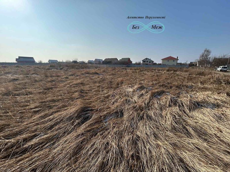 БЕЗ КОМІСІЇ, Зімельна ділянка 15 соток, с. Петропавлівське