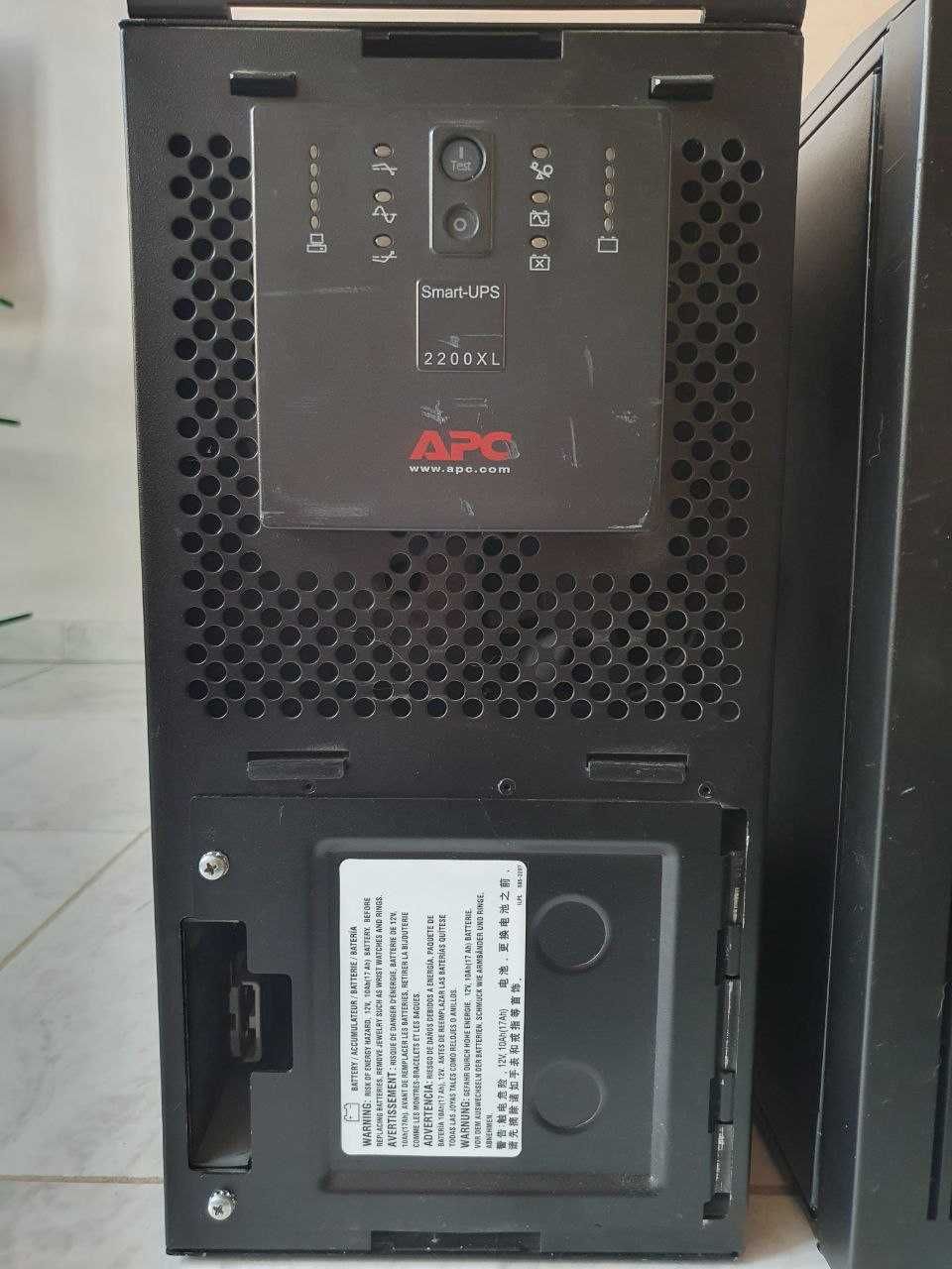 Джерело безперебійного живлення APC Smart-UPS 2200 XL
12 000 грн.