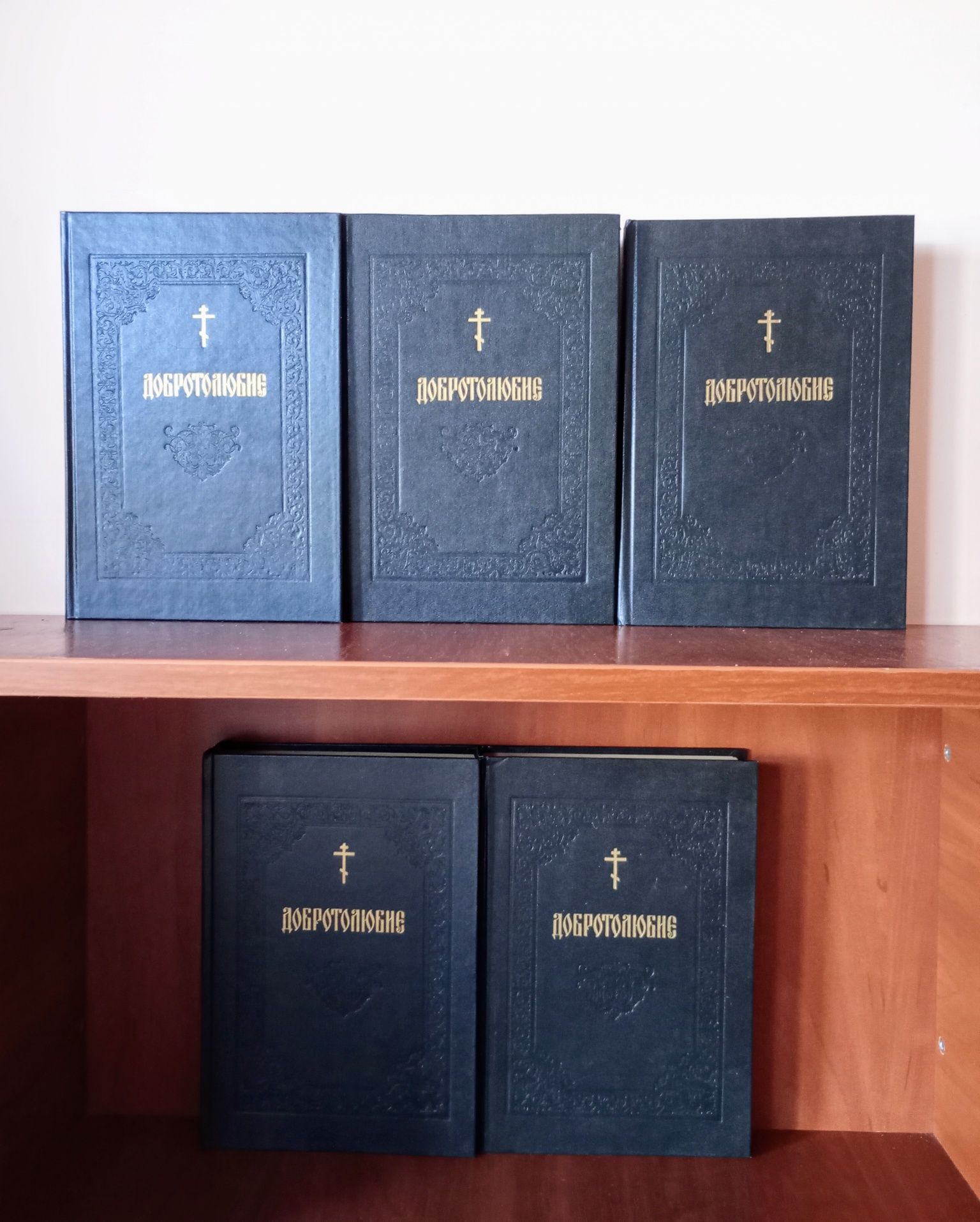 Религия Православия. Книги разных авторов, от 250 грн.