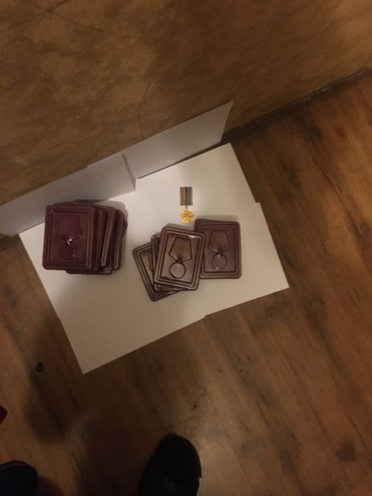 Футляр под Награды