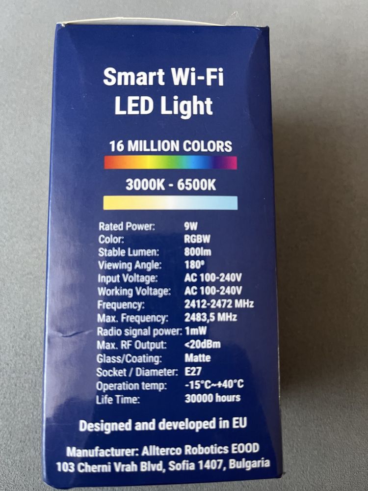 Shelly DUO RGBW 9W, 800Lm Wifi E27 - Nowe#8