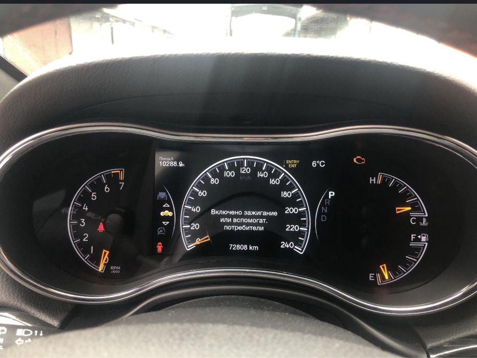 Прошивка Русификация Jeep Dodge RAM Chrysler язык навигация ключи мова