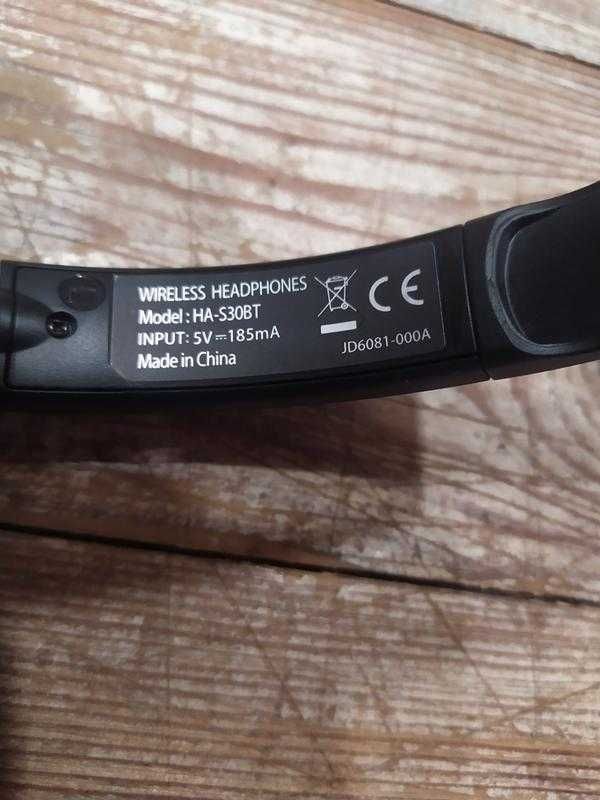 Беспроводные наушники JVC HA-S30BT
