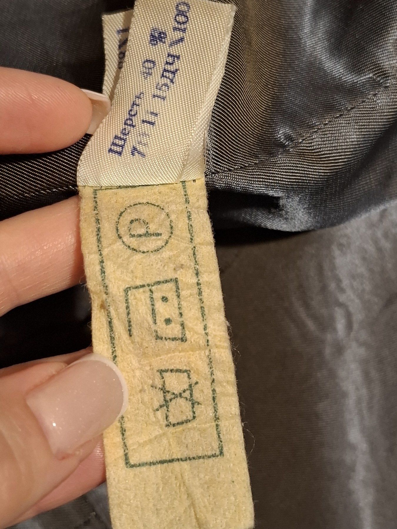 Продам пальто зимове чоловіче