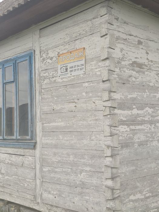 Продам незавершене будівництво