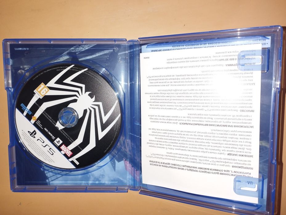 Игра на Sony Playstation 5 Человек - Паук 2 SPIDER-MAN 2
