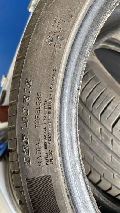 Распродаж!!! Літня резина NEXEN