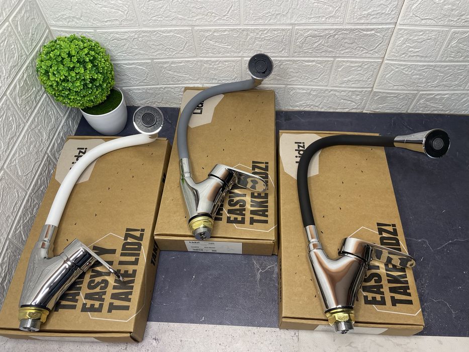 Кухонний змішувач з гнучким виливом — білий, сірий або чорний