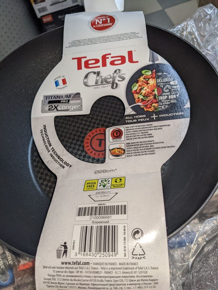 Сковорода ВОК Tefal Wok Chef C6941902