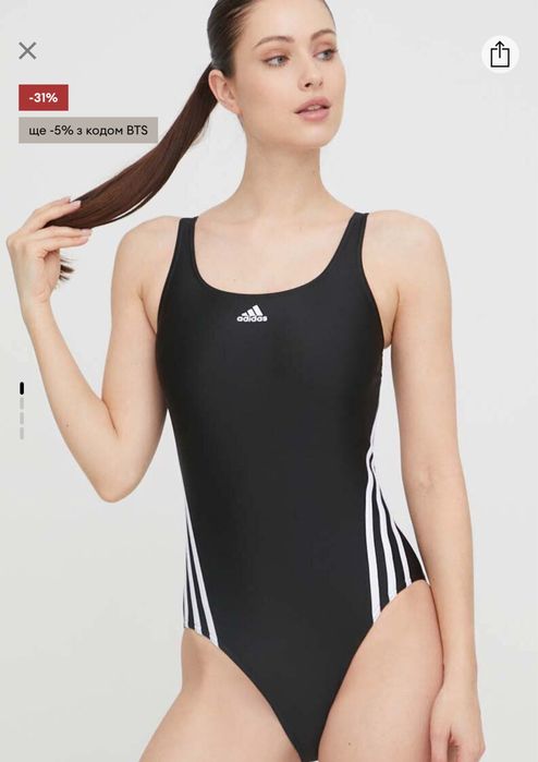 Слитный купальник Adidas, S