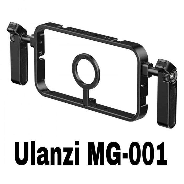 Клітка-ріг для телефону Ulanzi