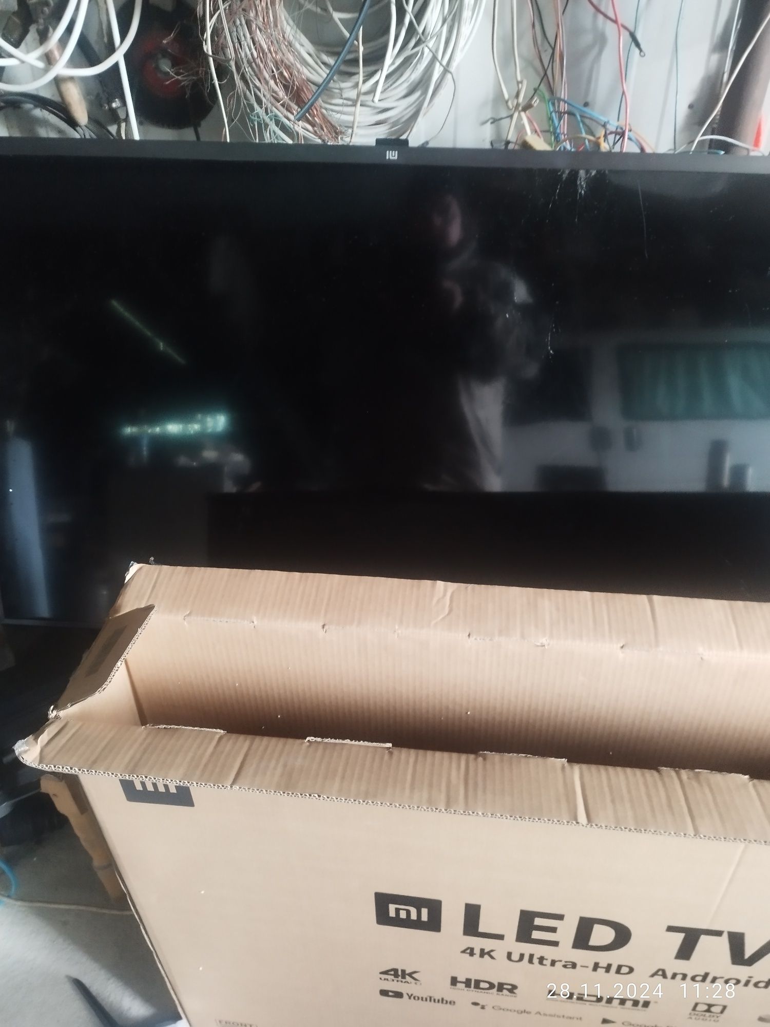 Продам телевізор LEDTV4S