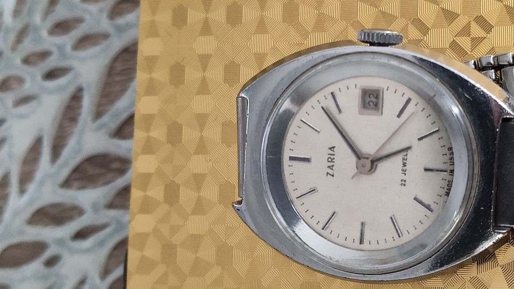 Zegarek damski Zaria.
