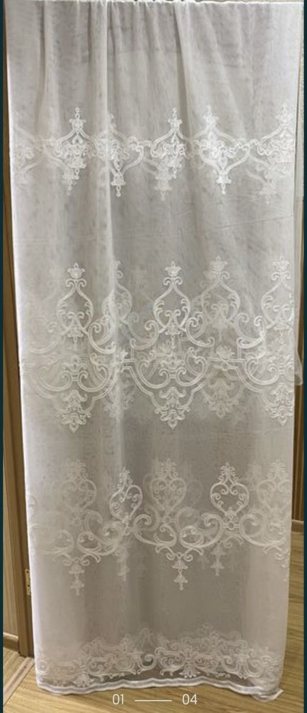 Тюль гардина (Італія)