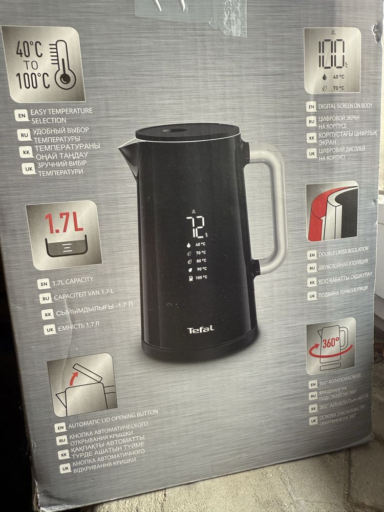 Електрочайник Tefal Smartn light