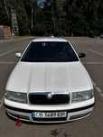 Skoda Octavia tour