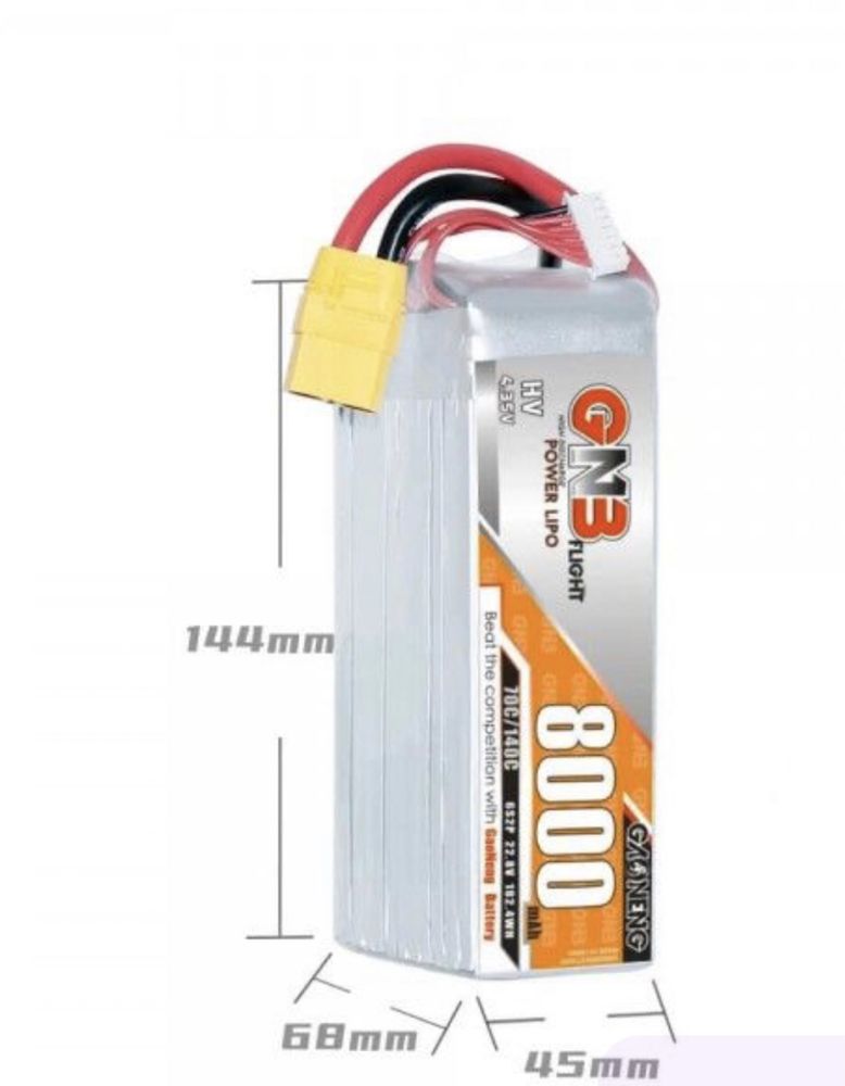 Акумулятор GAONENG GNB LiHV 6S2P 22.2V 8000mAh 70C LiPo XT60