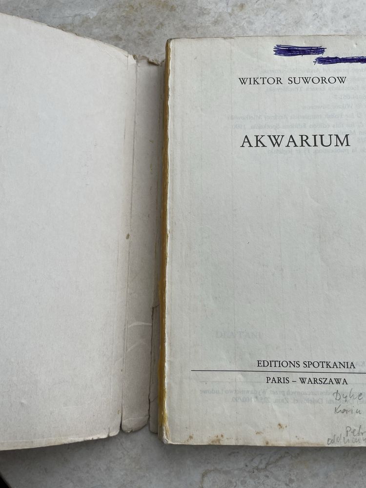 Wiktor Suworow Akwarium