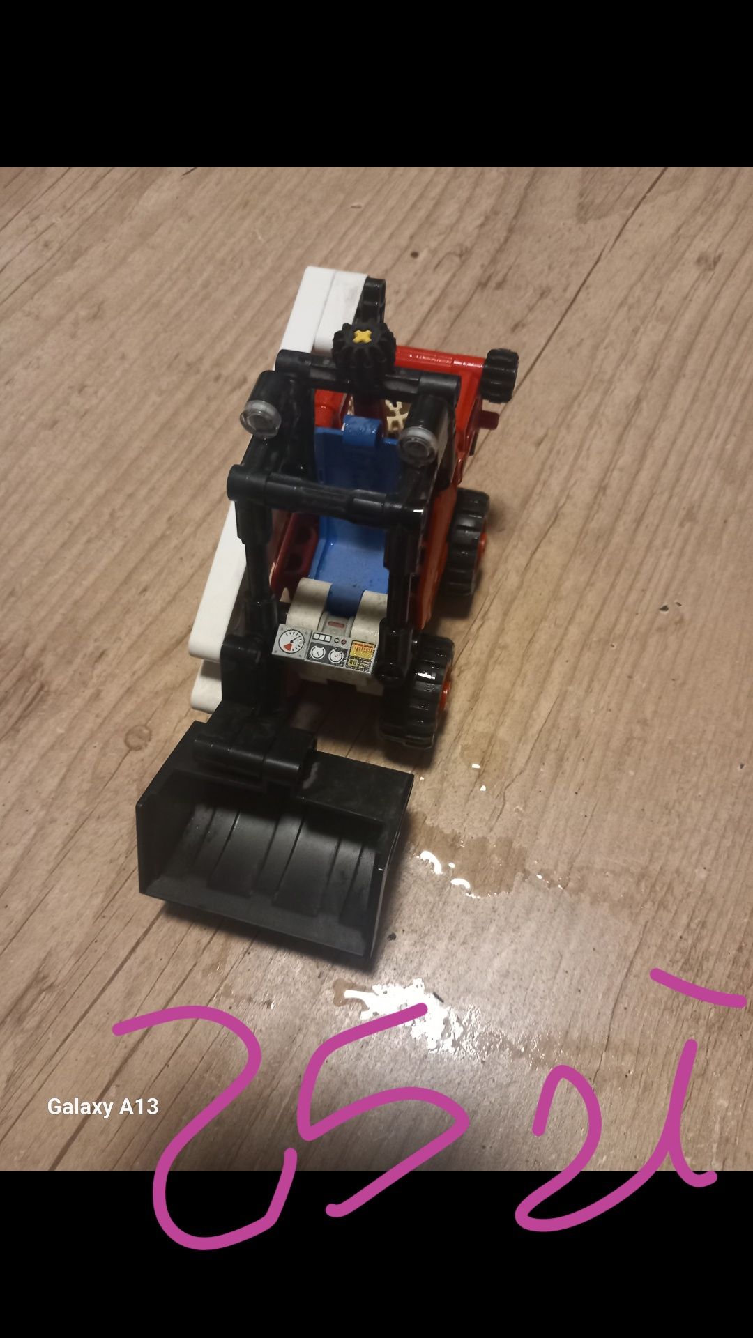 Lego technik sprzedam