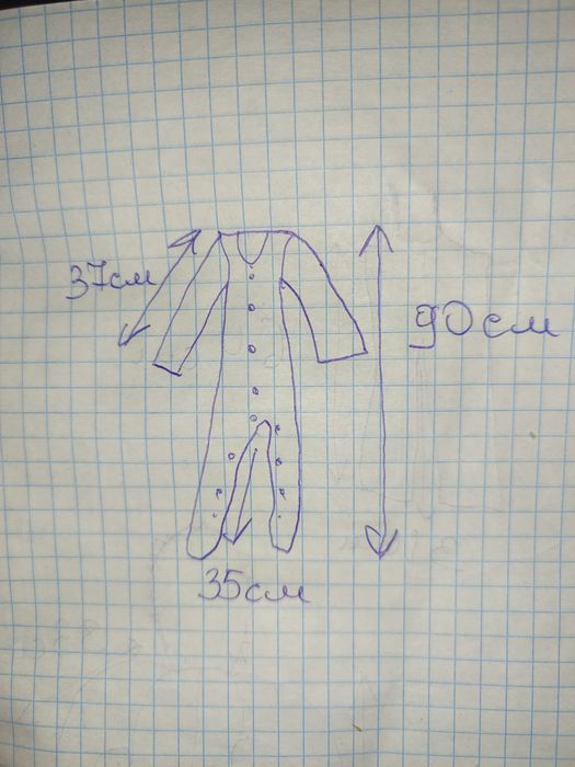 Дитячий махровий комбінезон ромпер человечек