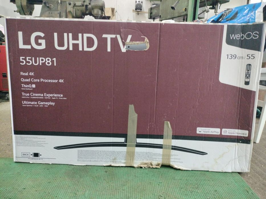 Telewizor LG UHD TV uszkodzony