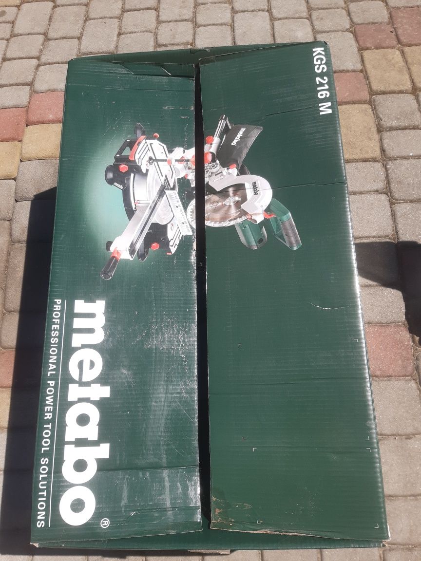 Торцовочна пила з протяжкою