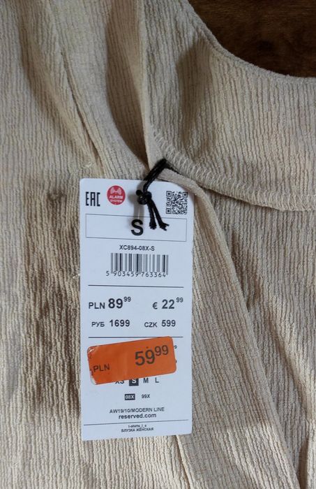 Reserved Nowa efektowna bluzka rozm. S/M