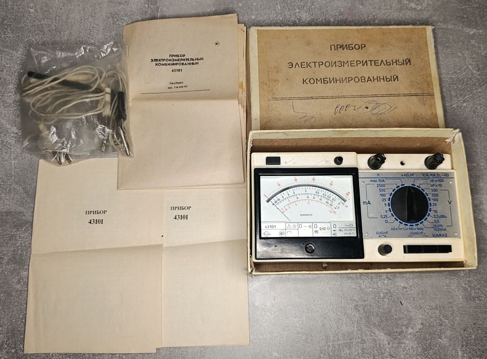 Комбинированный измерительный прибор СССР "43101" с документами