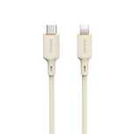 Kabel Dudao L7Scl Usb-C - Lightning 30W 2M - Beżowy