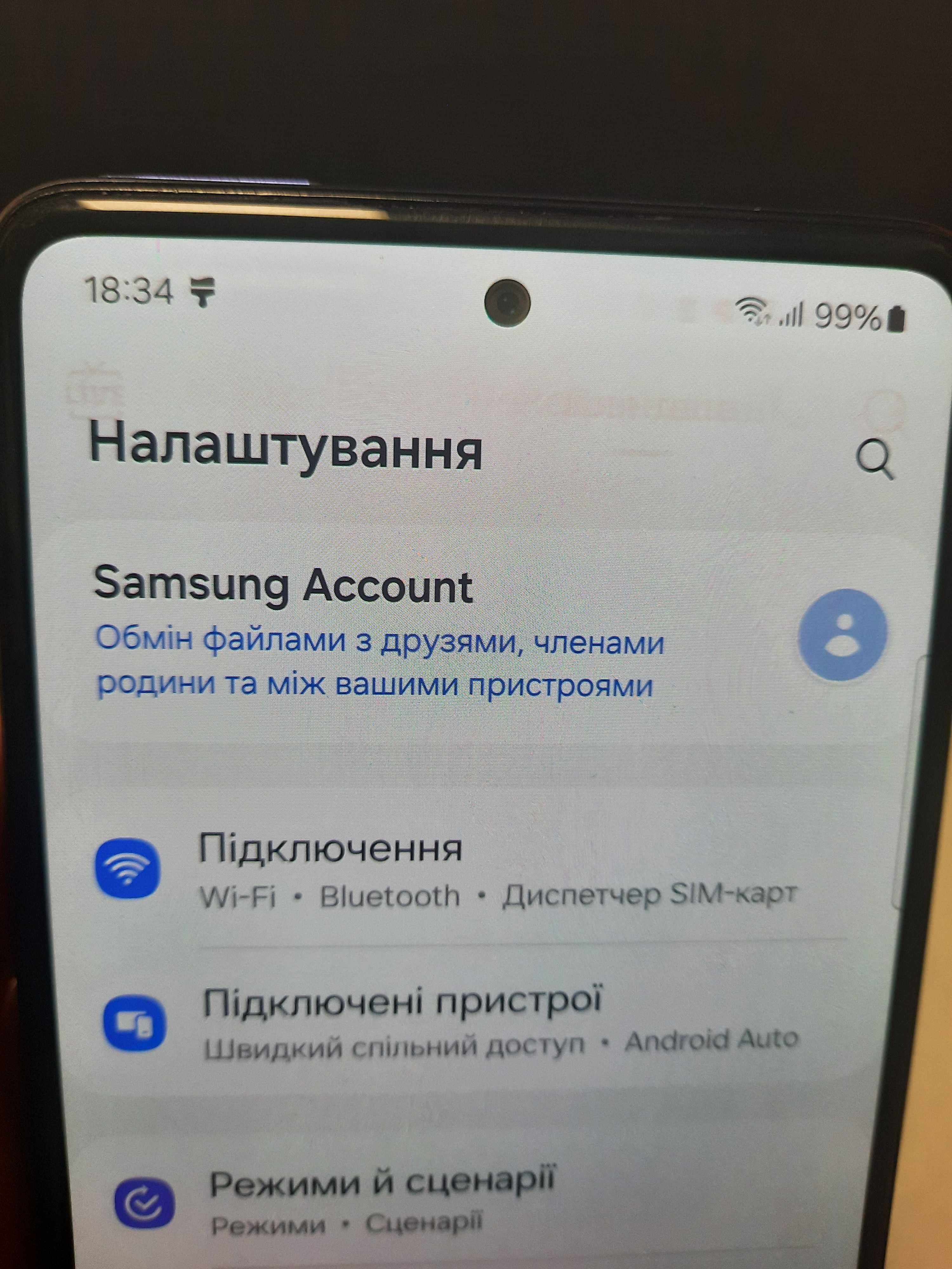 Телефон Samsung A72 8/256GB ( Samsung SM-A725F ) - с недостатком