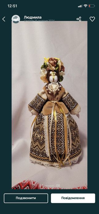 Мотанка, лялька-оберіг.